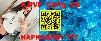МДМА Гусиноозёрск