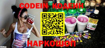 MDMA Гусев
