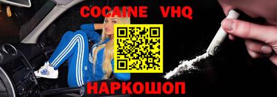 MDMA Гусев