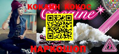 каннабис Гусь-Хрустальный
