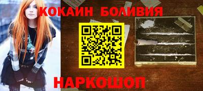 альфа пвп VHQ Ижевск