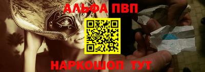 MDMA Гусев
