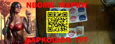 каннабис Гусь-Хрустальный