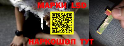 МДМА Гусиноозёрск
