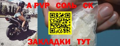 MDMA Гусев