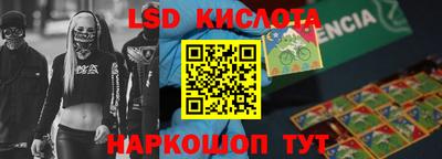 MDMA Гусев