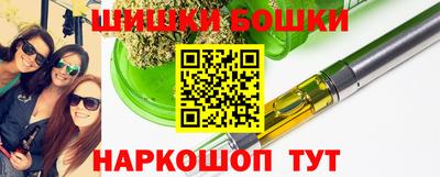 МДМА Гусиноозёрск