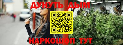 МДМА Гусиноозёрск