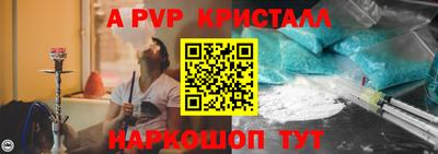 MDMA Гусев