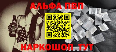 MDMA Гусев