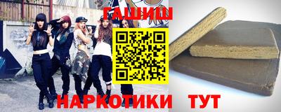 каннабис Гусь-Хрустальный