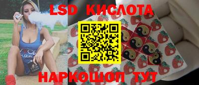 MDMA Гусев