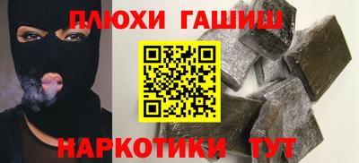 MDMA Гусев