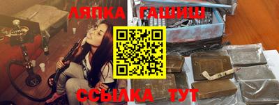 MDMA Гусев