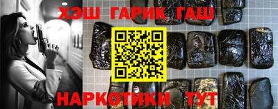 MDMA Гусев