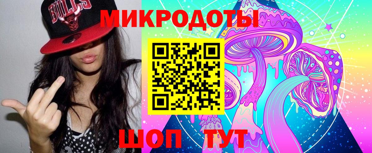 Гашиш  Меф МЯУ МЯУ  Кокаин  Меф кристаллы  Вход с VPN  МДМА  Кохма  А ПВП СОЛЬ кристаллы  NBOMe  МАРИХУАНА  АМФ   МЕТ 